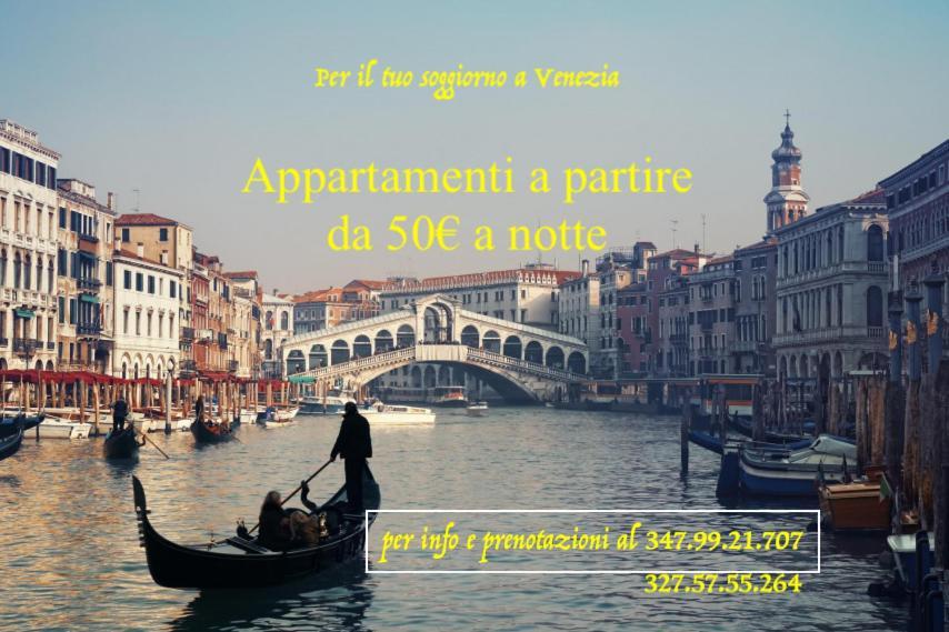 Venice Venezia ,Ghetto,Biennale, Campo Maddalena 外观 照片