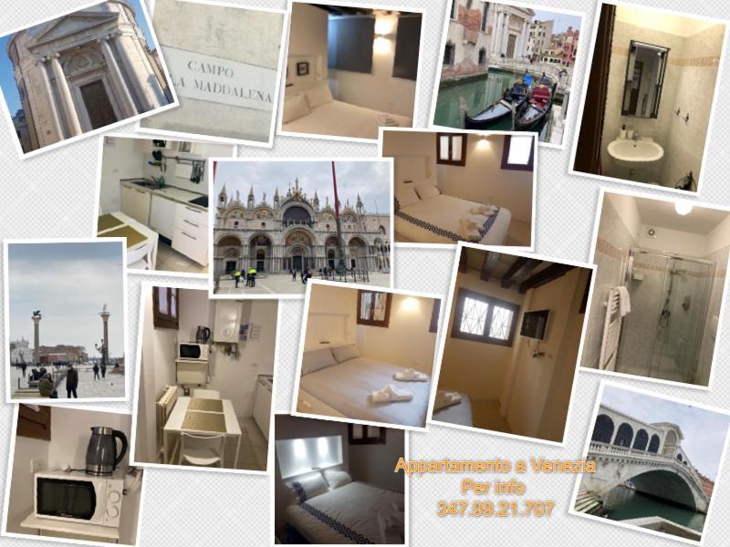 Venice Venezia ,Ghetto,Biennale, Campo Maddalena 外观 照片